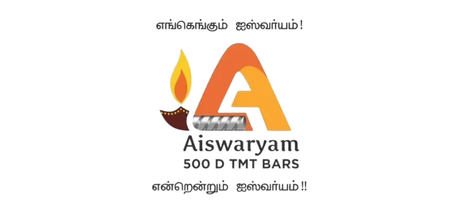 Aiswaryam